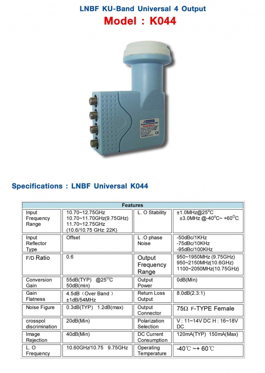 LNB Ku Band Infosat K044 LNB Ku Band Infosat K044